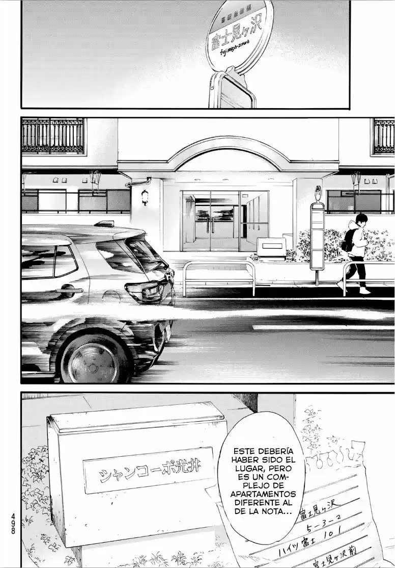 Noragami - Capítulo 90.5 - Página 9 - LectorTMOo