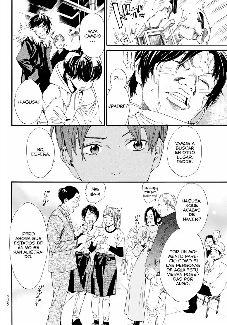 Noragami - Capítulo 90.5 - Página 17 - LectorTMOo