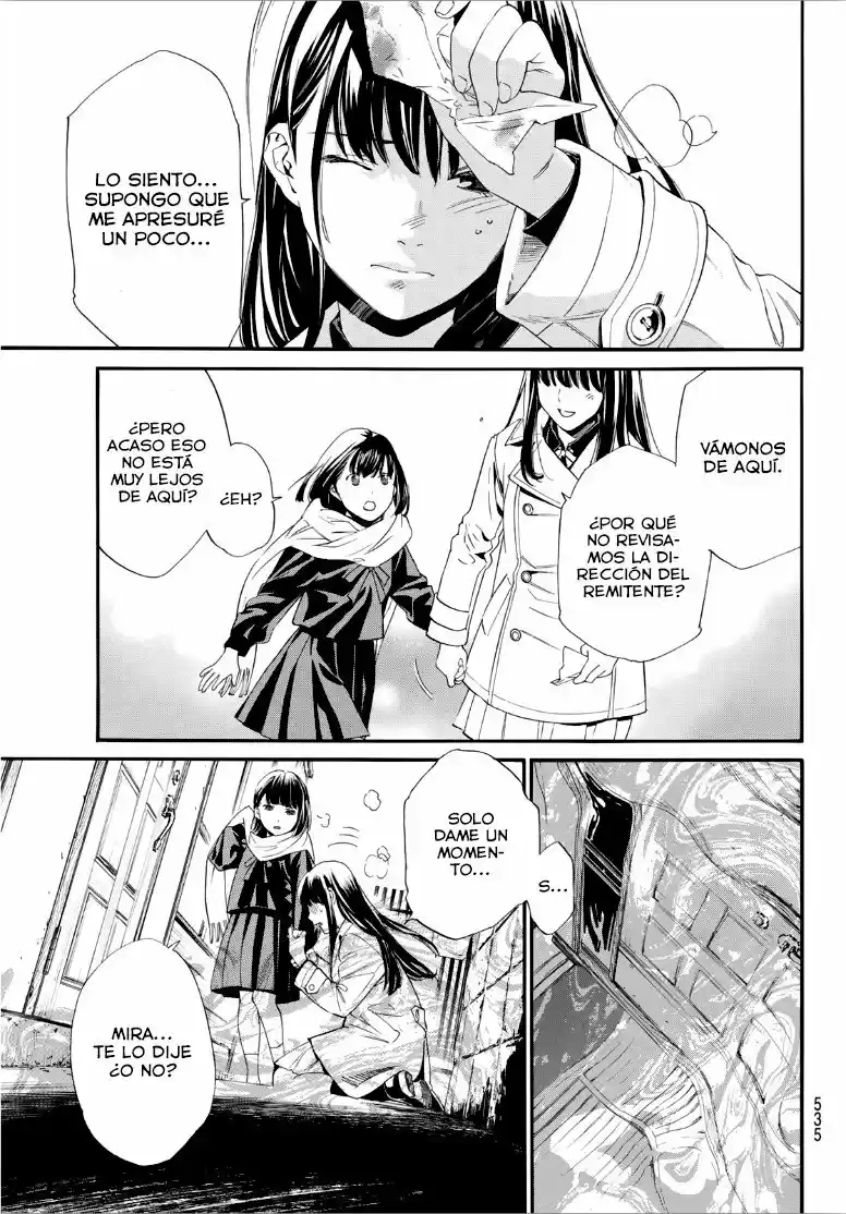 Noragami - Capítulo 90 - Página 15 - LectorTMOo