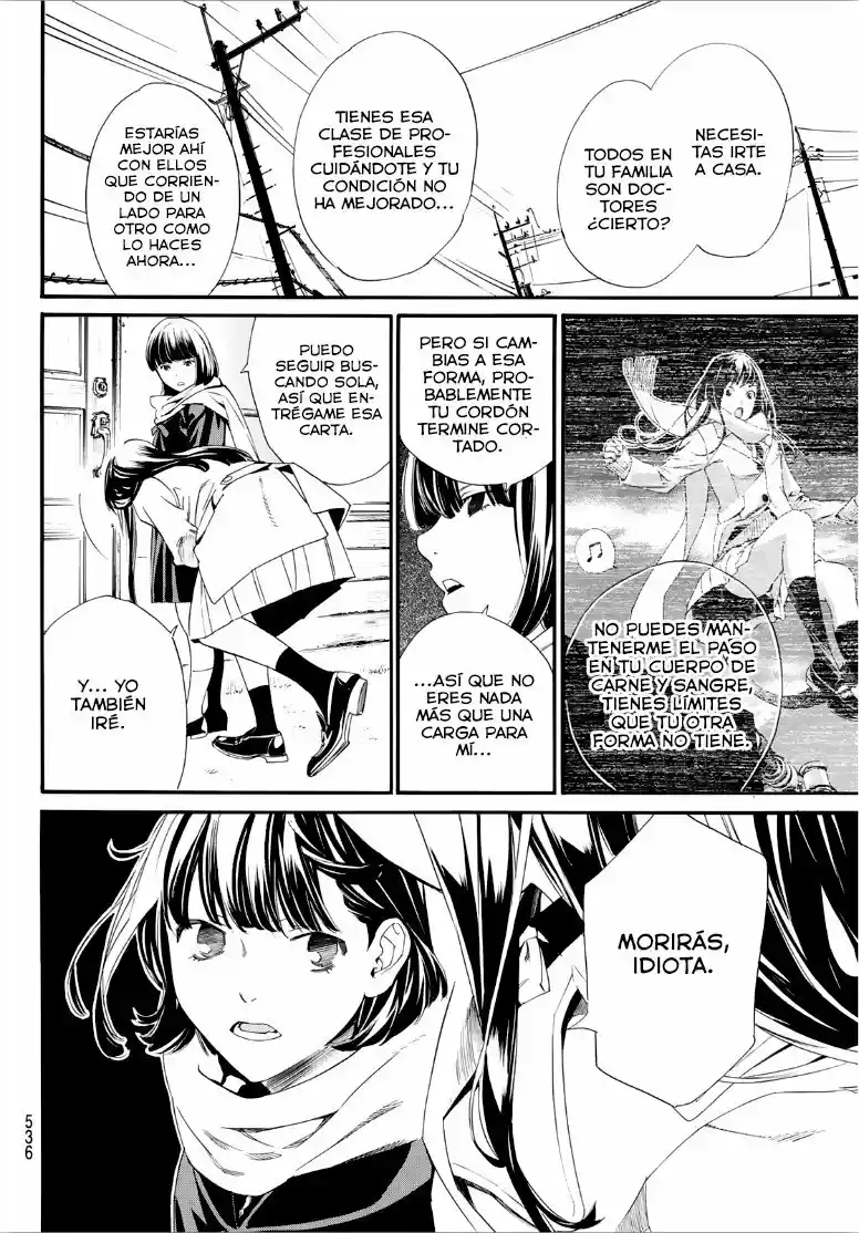 Noragami - Capítulo 90 - Página 16 - LectorTMOo
