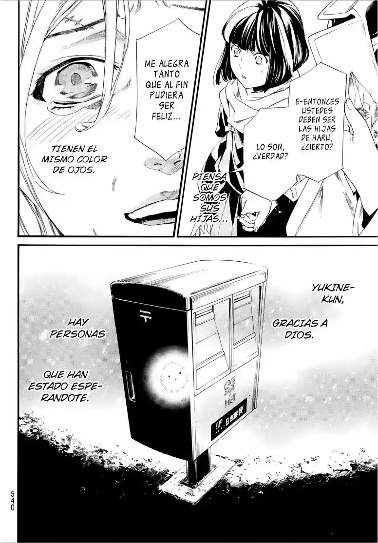Noragami - Capítulo 90 - Página 20 - LectorTMOo