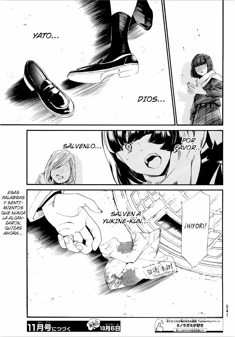Noragami - Capítulo 90 - Página 21 - LectorTMOo