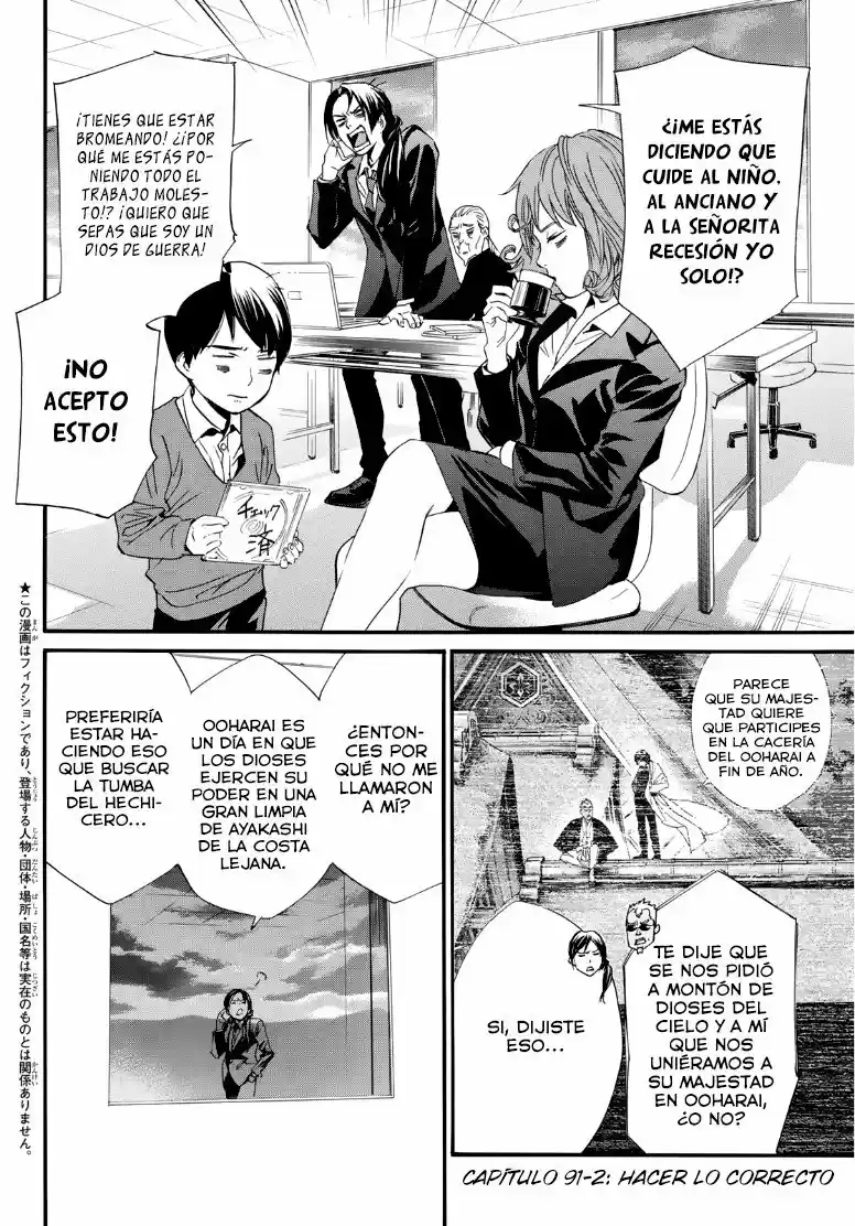 Noragami - Capítulo 91.5 - Página 2 - LectorTMOo