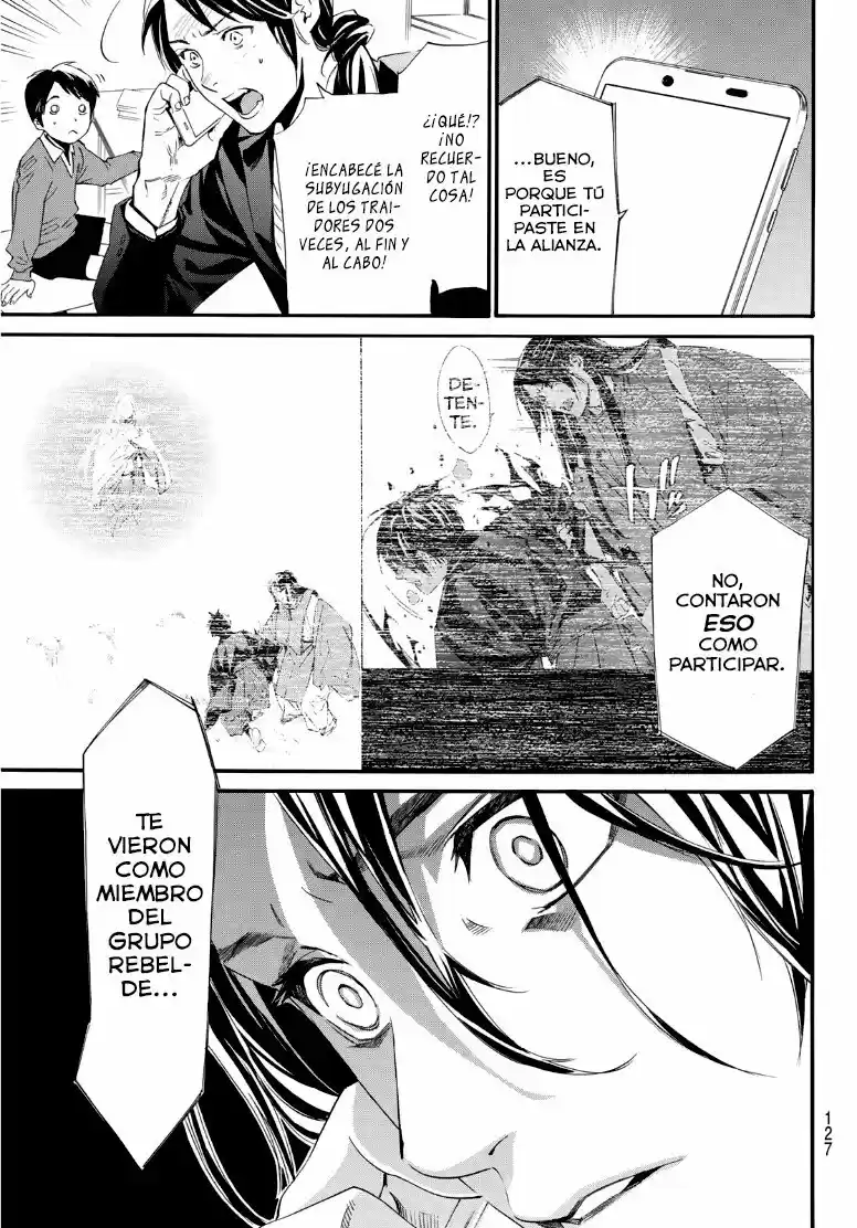 Noragami - Capítulo 91.5 - Página 3 - LectorTMOo