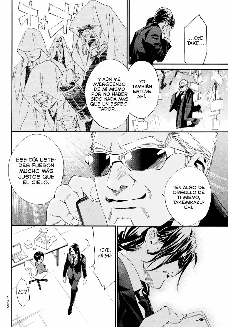 Noragami - Capítulo 91.5 - Página 4 - LectorTMOo