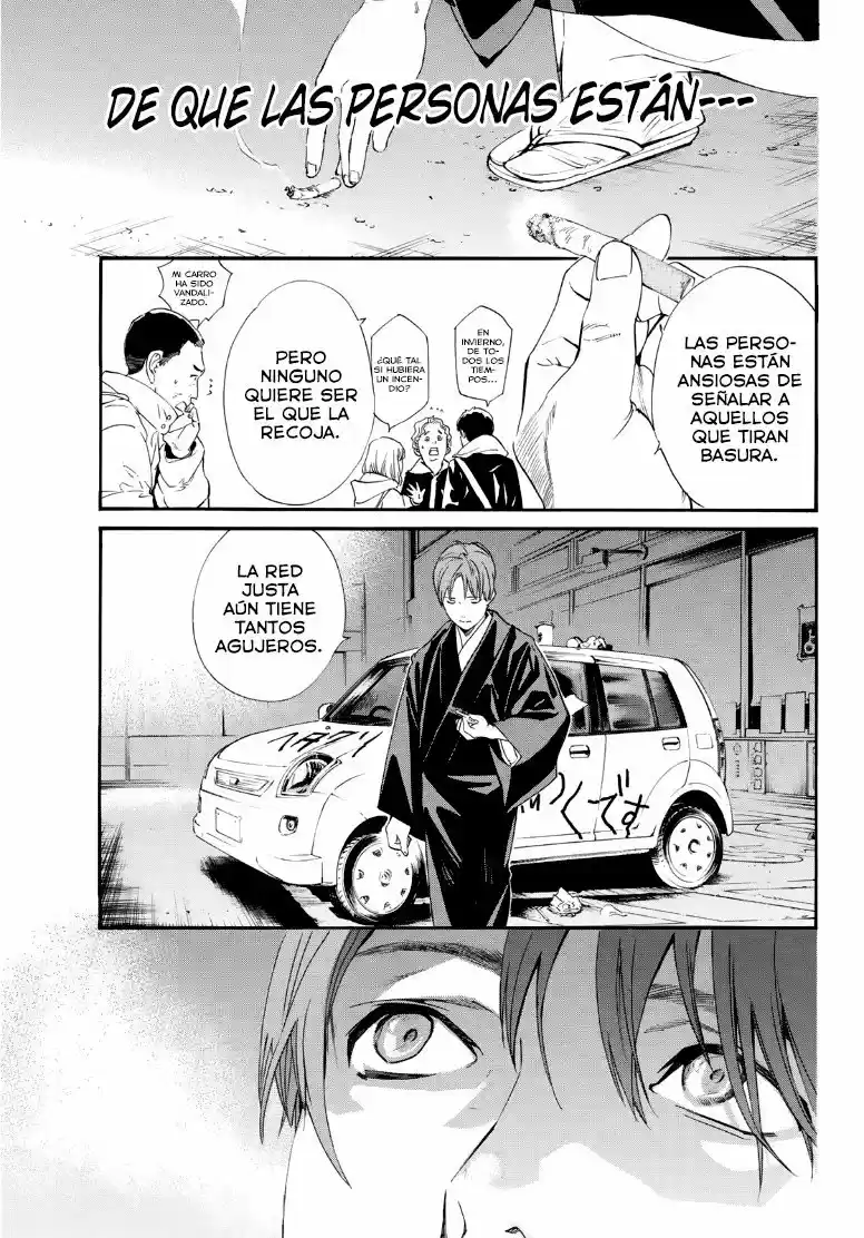 Noragami - Capítulo 91.5 - Página 19 - LectorTMOo
