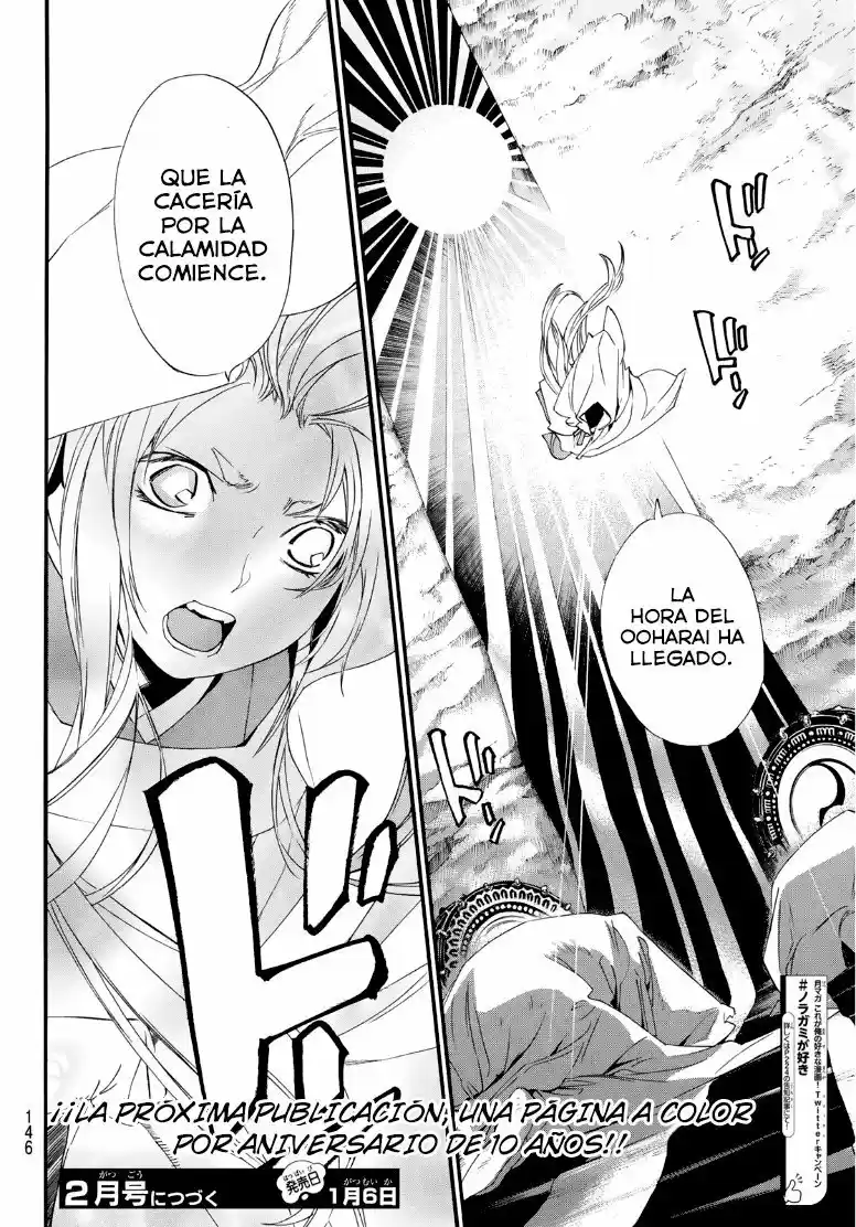 Noragami - Capítulo 91.5 - Página 21 - LectorTMOo