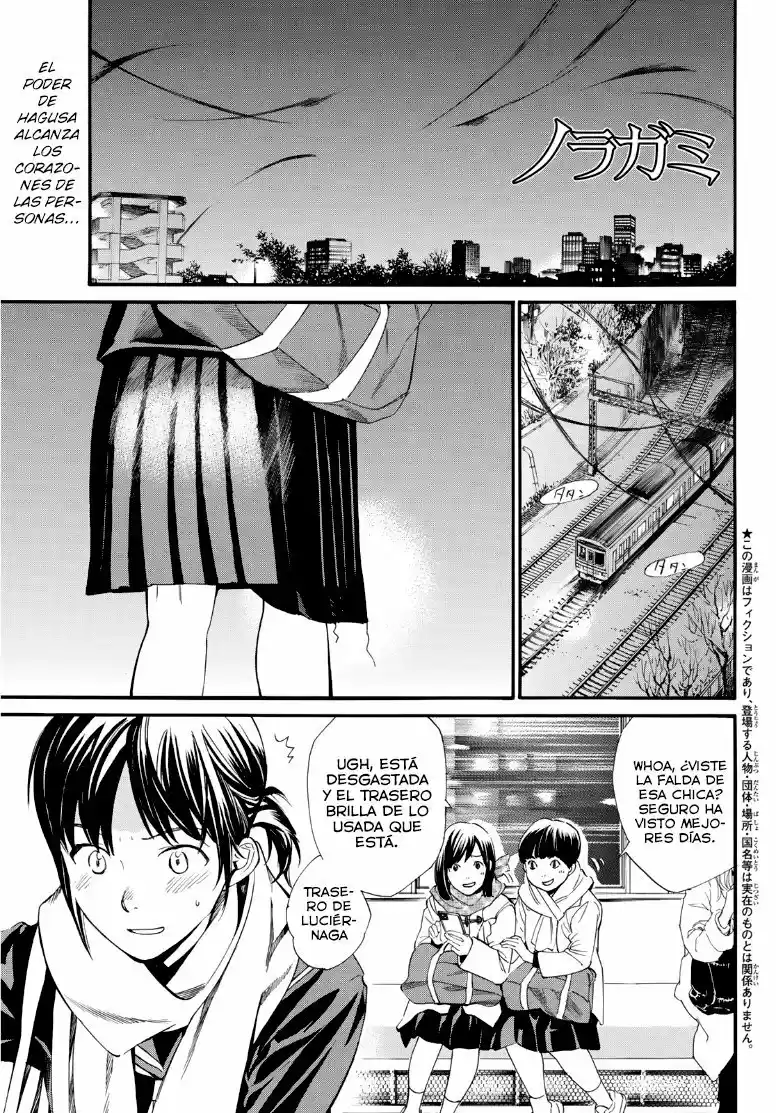 Noragami - Capítulo 91 - Página 1 - LectorTMOo