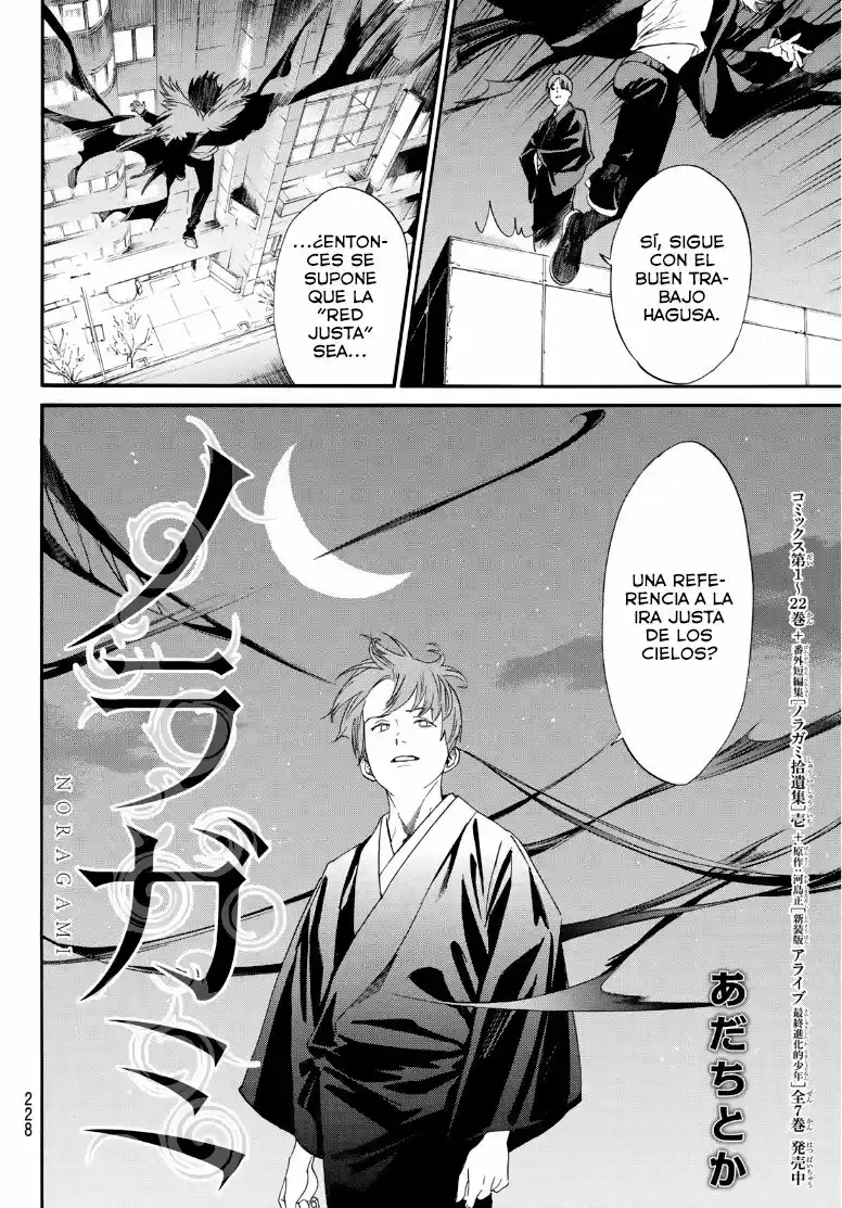 Noragami - Capítulo 91 - Página 6 - LectorTMOo