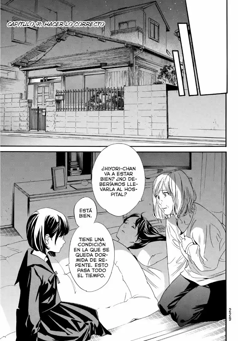 Noragami - Capítulo 91 - Página 7 - LectorTMOo