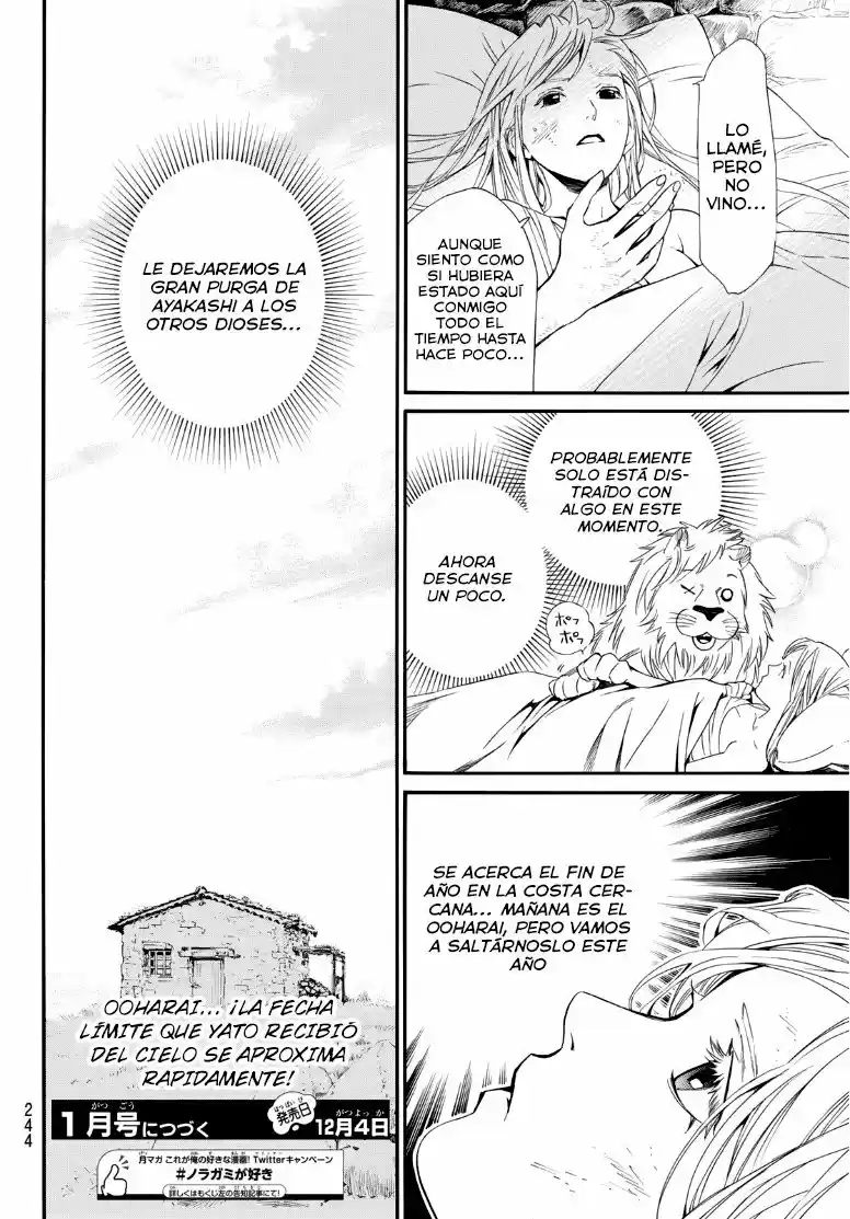 Noragami - Capítulo 91 - Página 22 - LectorTMOo