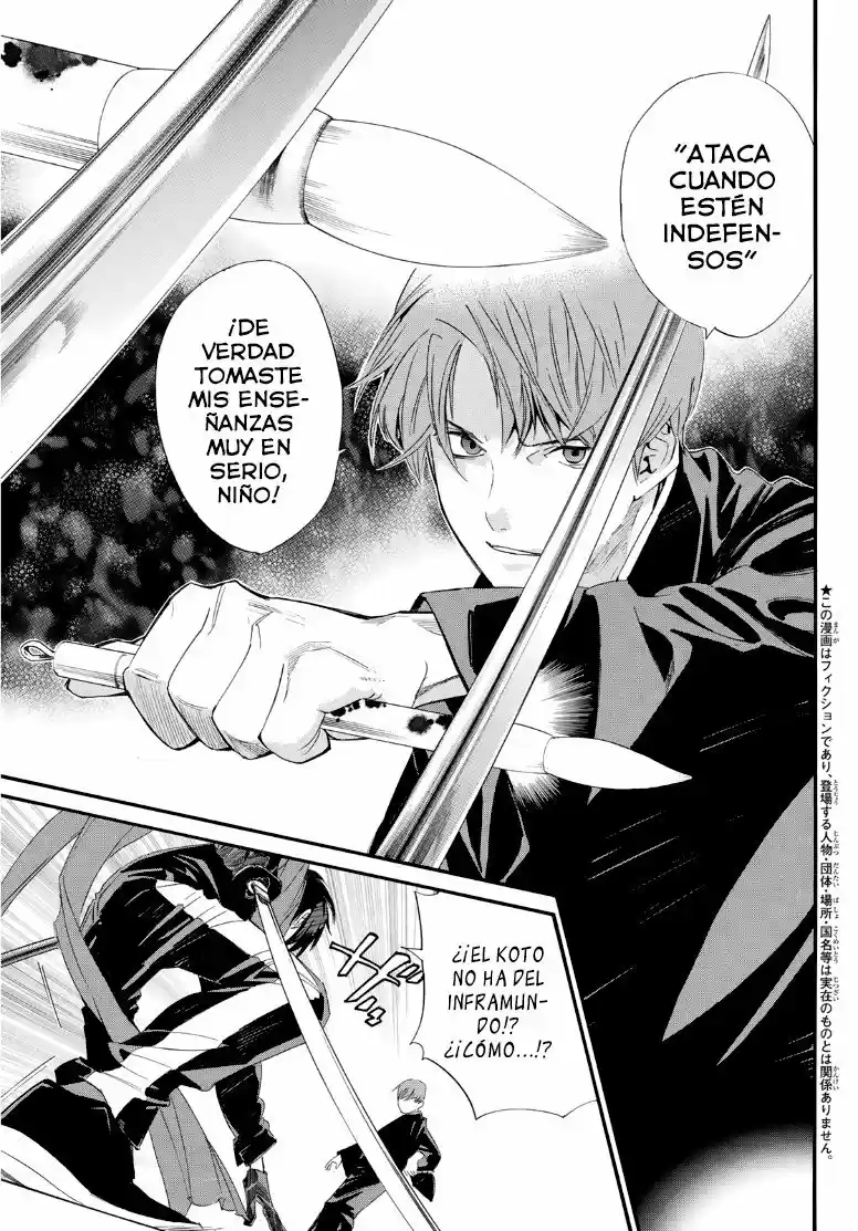 Noragami - Capítulo 92.5 - Página 4 - LectorTMOo