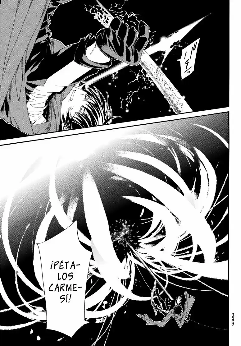 Noragami - Capítulo 92.5 - Página 12 - LectorTMOo