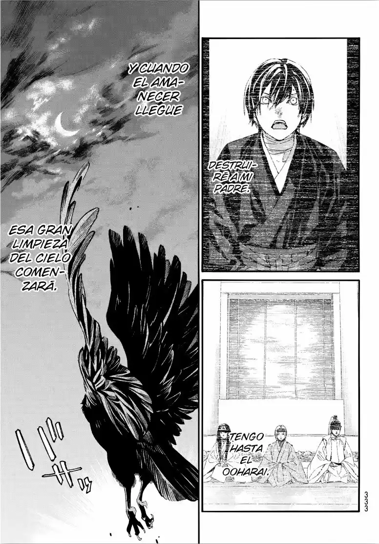 Noragami - Capítulo 92 - Página 8 - LectorTMOo