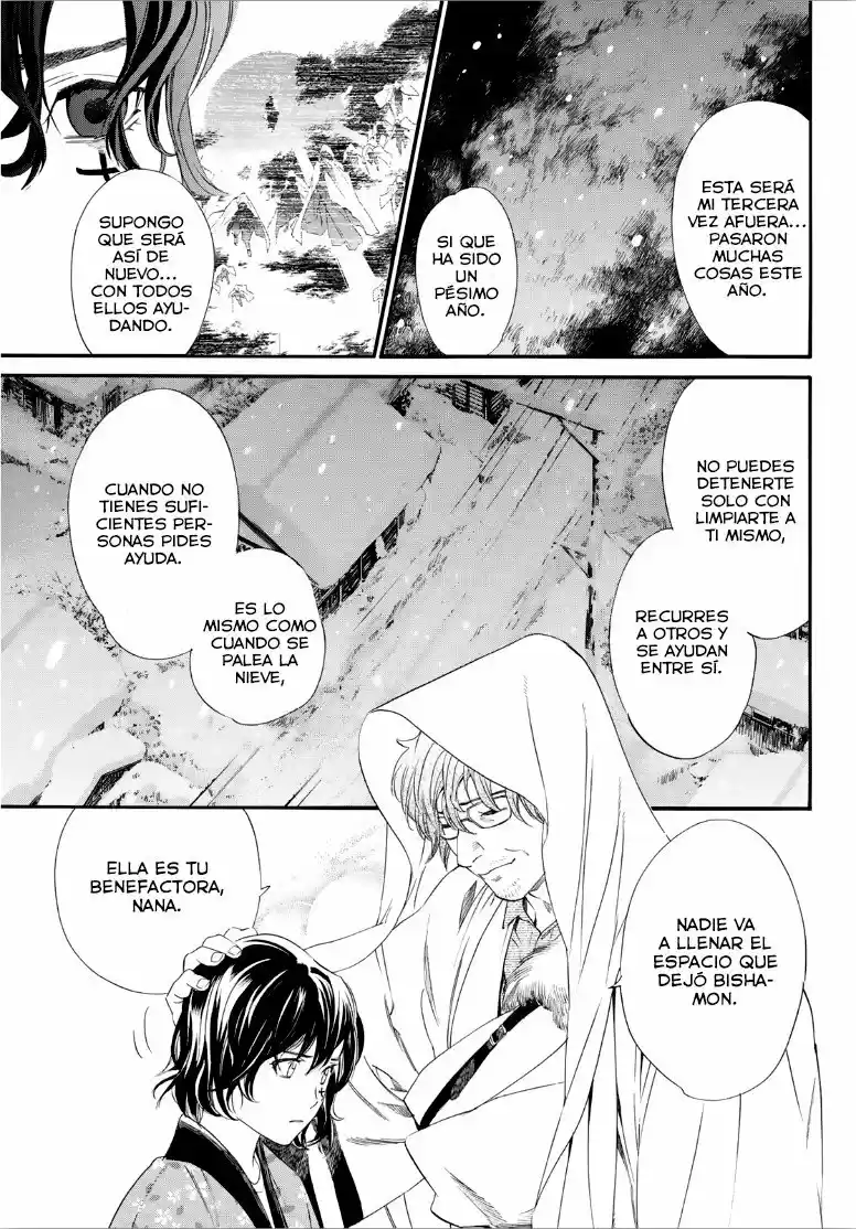 Noragami - Capítulo 92 - Página 12 - LectorTMOo