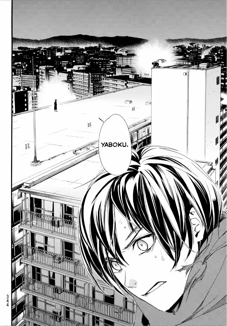 Noragami - Capítulo 92 - Página 19 - LectorTMOo