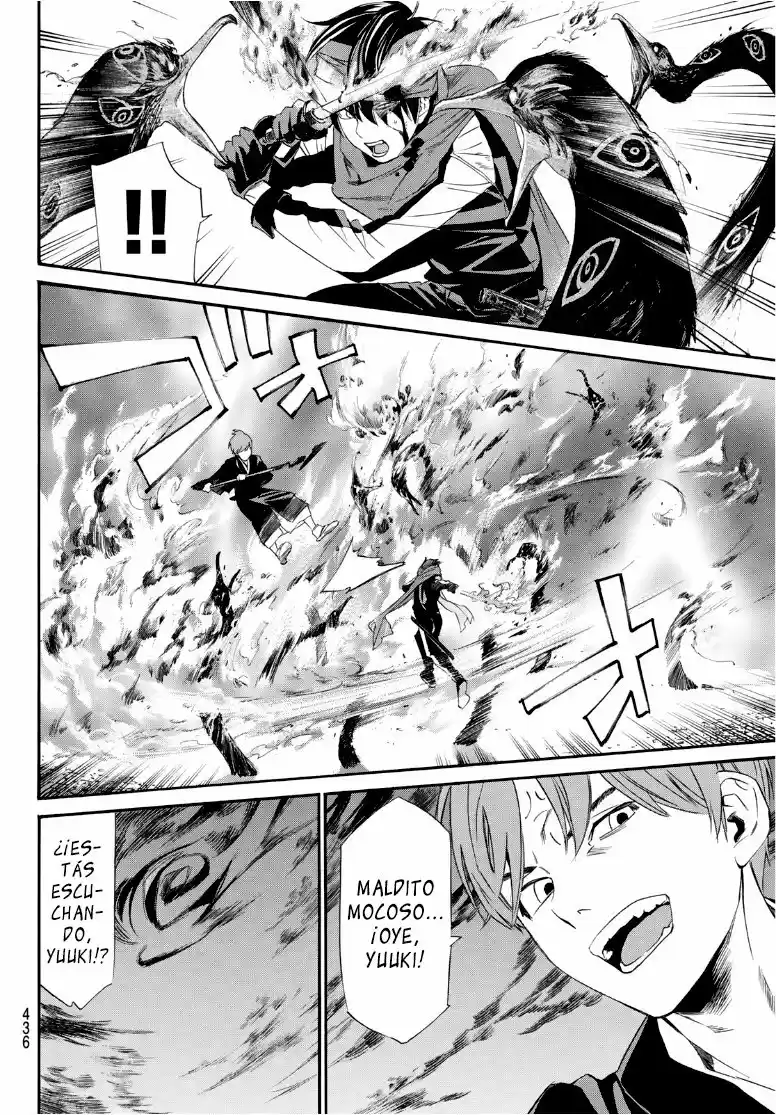 Noragami - Capítulo 93.5 - Página 7 - LectorTMOo
