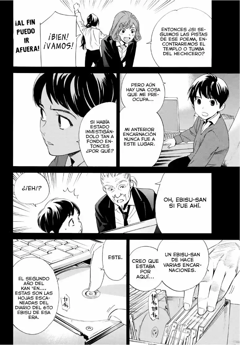 Noragami - Capítulo 93.5 - Página 17 - LectorTMOo