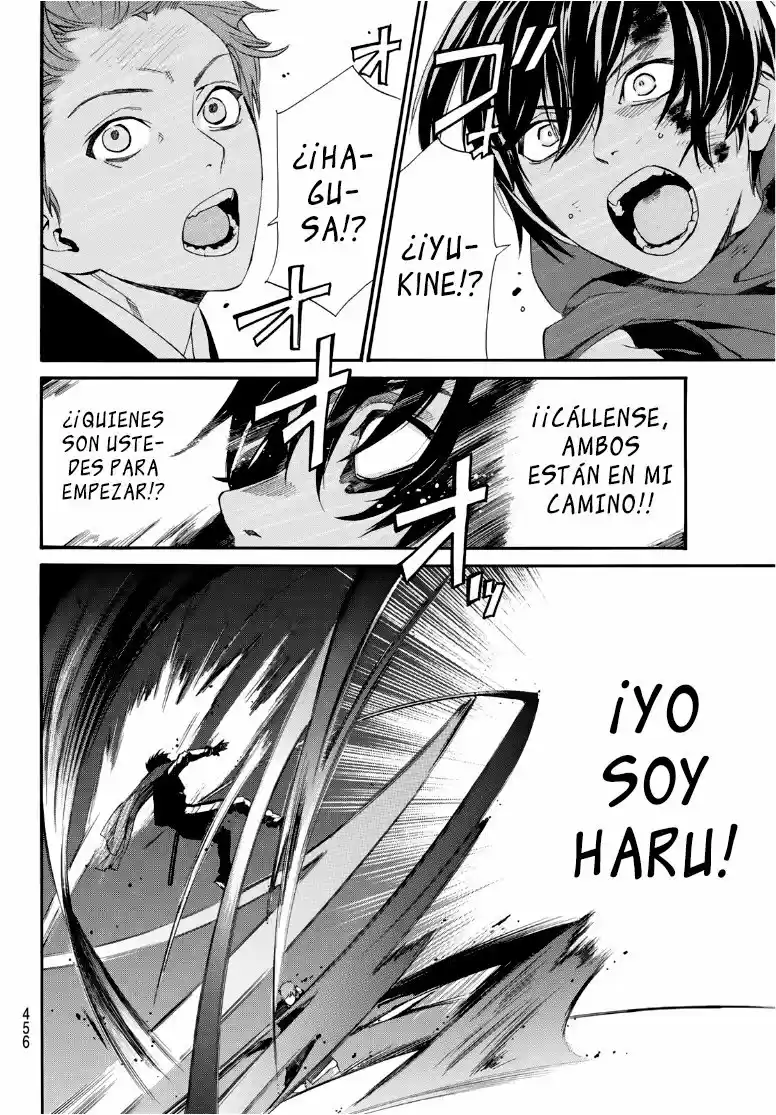 Noragami - Capítulo 93.5 - Página 27 - LectorTMOo