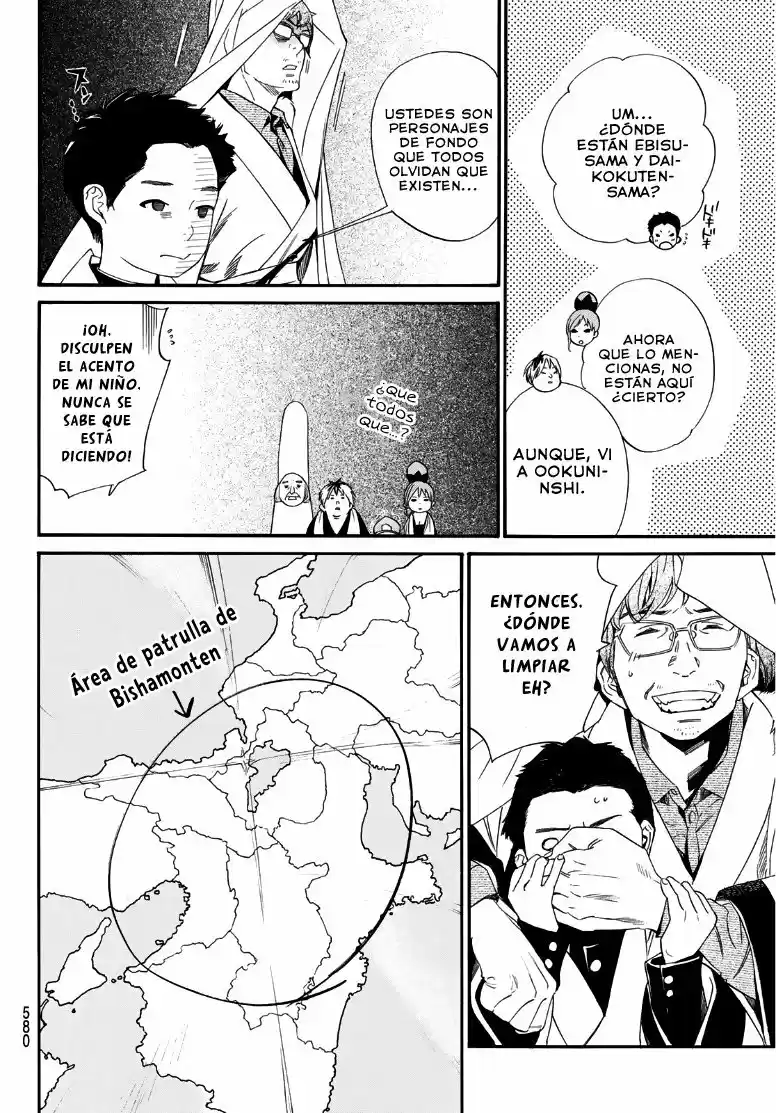 Noragami - Capítulo 93 - Página 4 - LectorTMOo