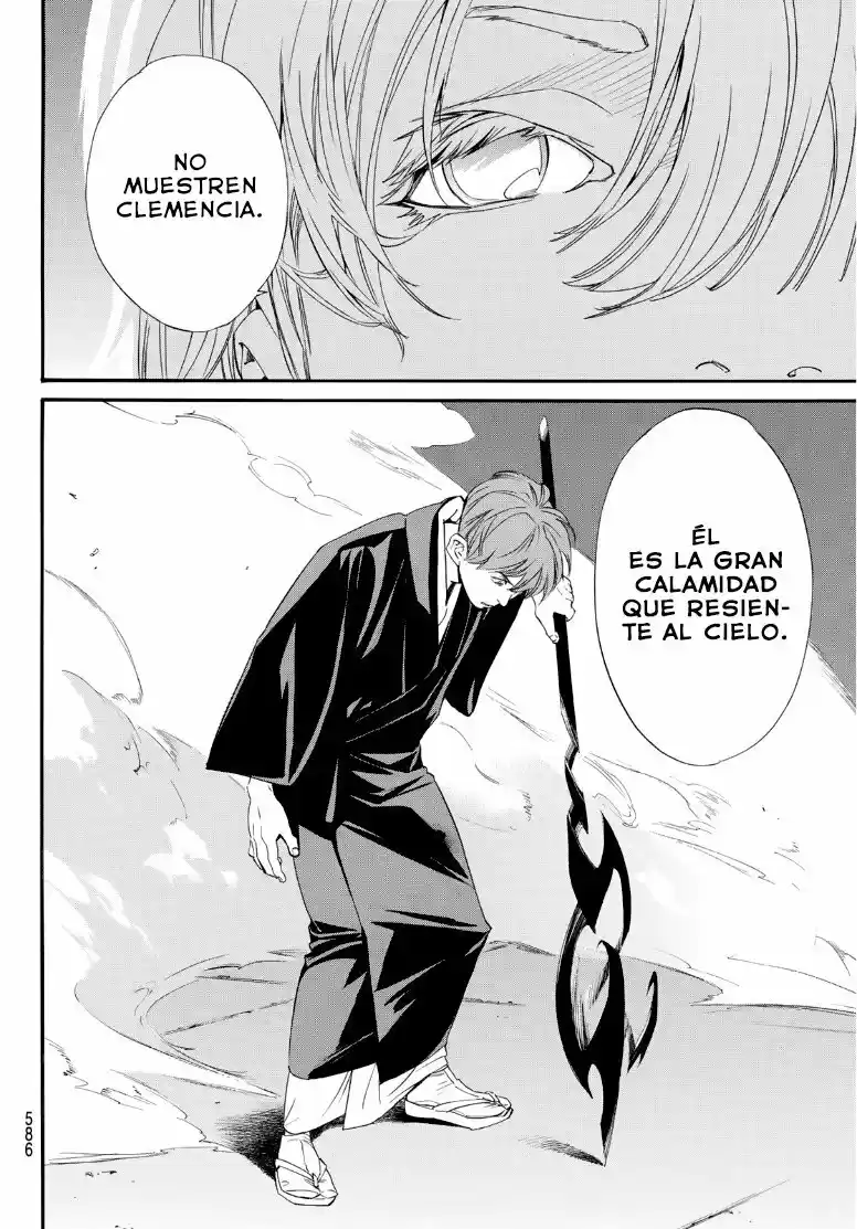 Noragami - Capítulo 93 - Página 10 - LectorTMOo