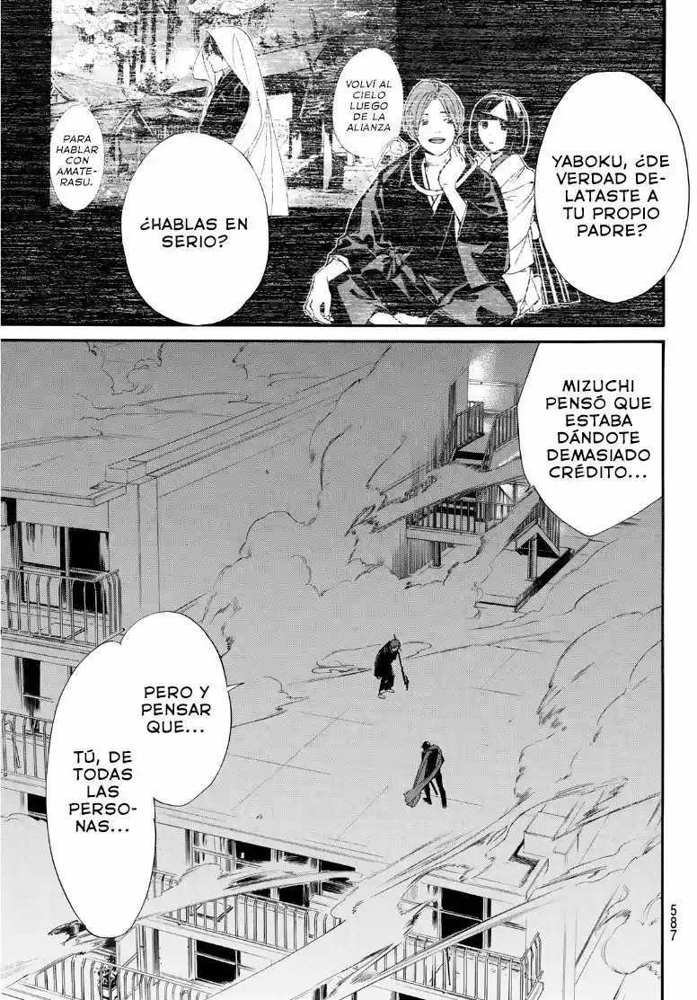Noragami - Capítulo 93 - Página 11 - LectorTMOo