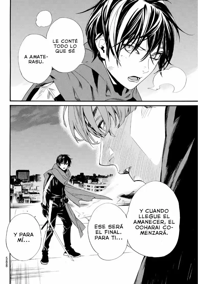 Noragami - Capítulo 93 - Página 12 - LectorTMOo