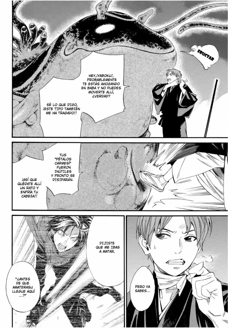 Noragami - Capítulo 94.2 - Página 9 - LectorTMOo