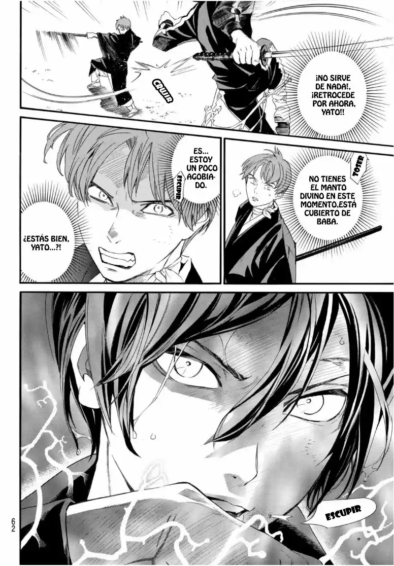 Noragami - Capítulo 94.2 - Página 15 - LectorTMOo
