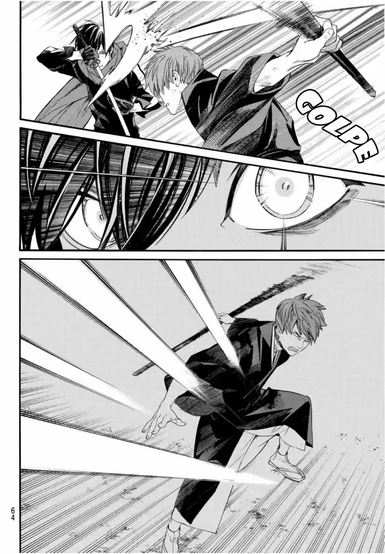 Noragami - Capítulo 94.2 - Página 17 - LectorTMOo