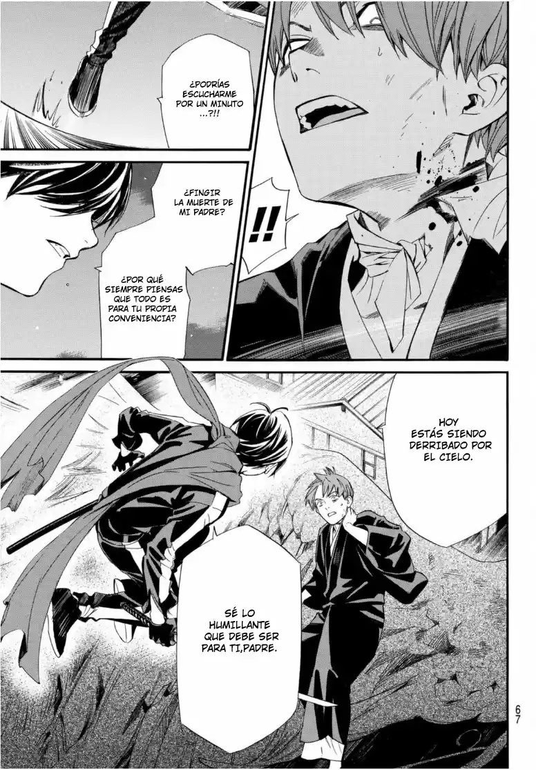Noragami - Capítulo 94.2 - Página 20 - LectorTMOo