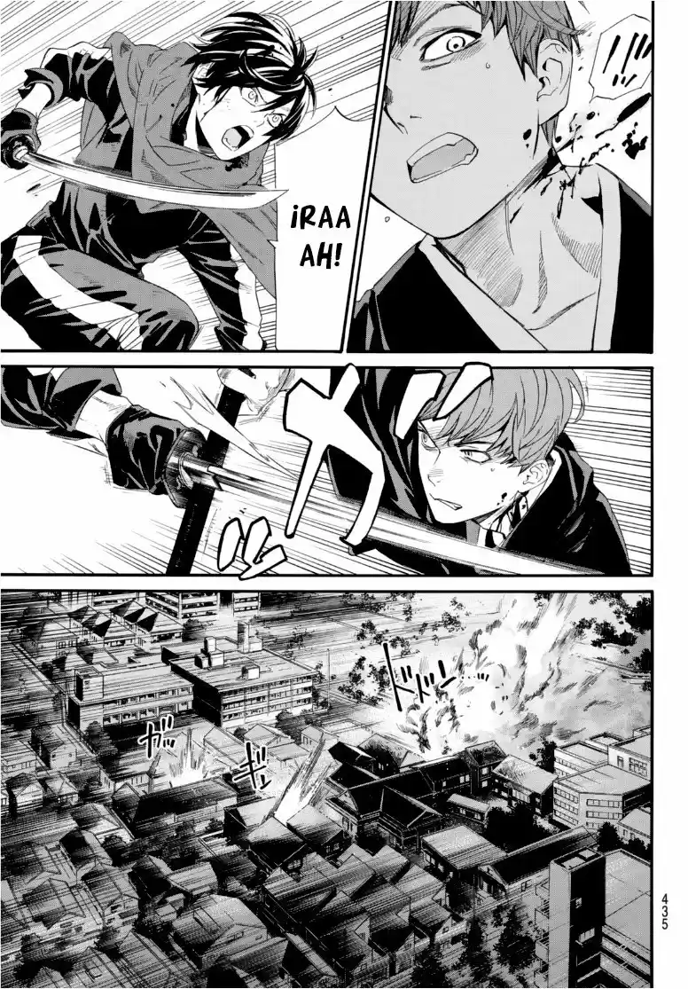 Noragami - Capítulo 94 - Página 15 - LectorTMOo