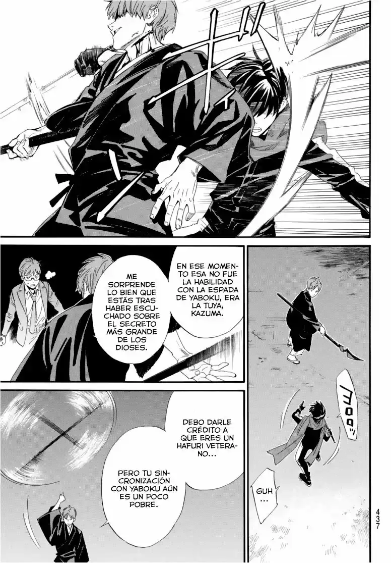 Noragami - Capítulo 94 - Página 17 - LectorTMOo