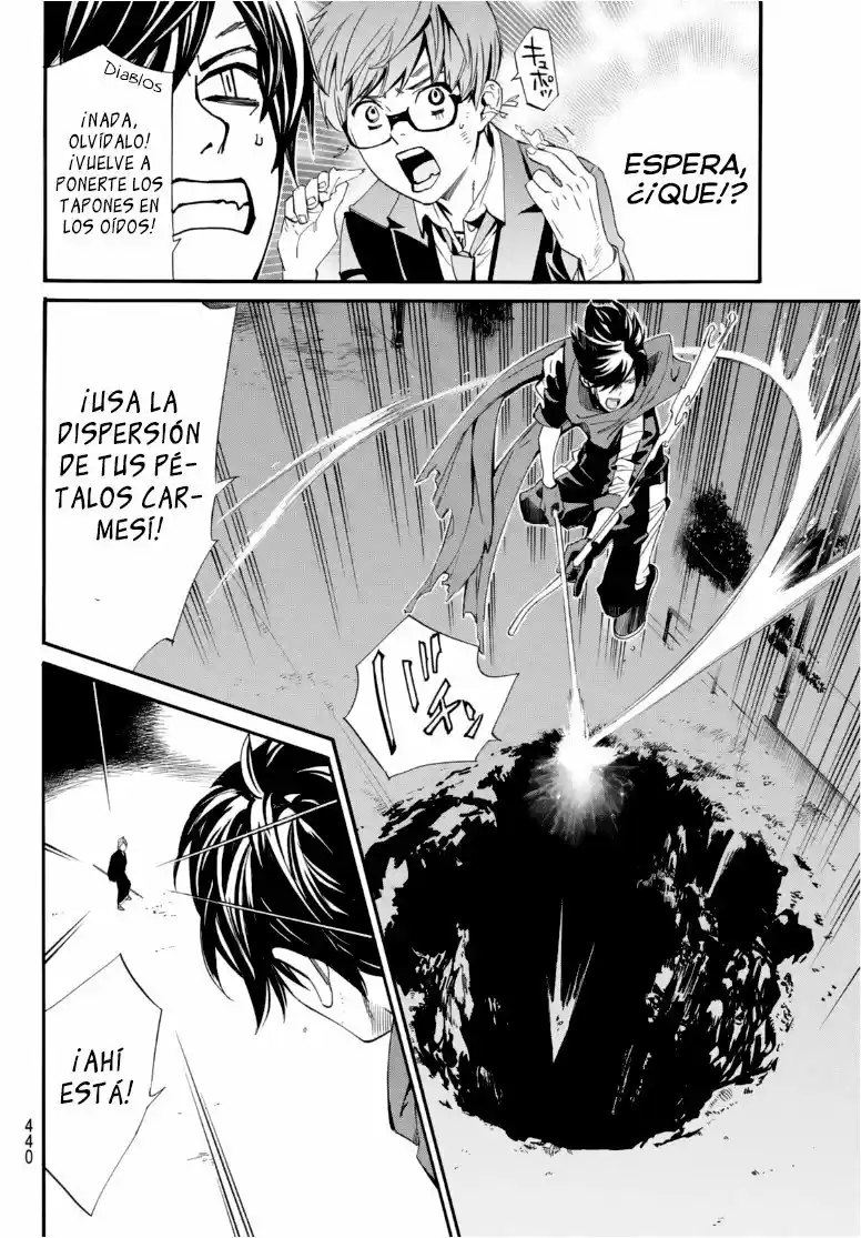 Noragami - Capítulo 94 - Página 20 - LectorTMOo