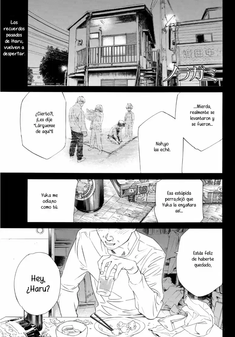 Noragami - Capítulo 95.20 - Página 2 - LectorTMOo