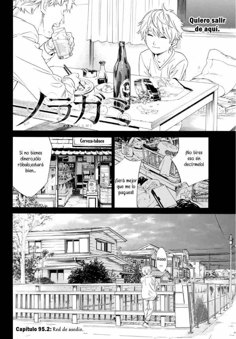 Noragami - Capítulo 95.20 - Página 3 - LectorTMOo