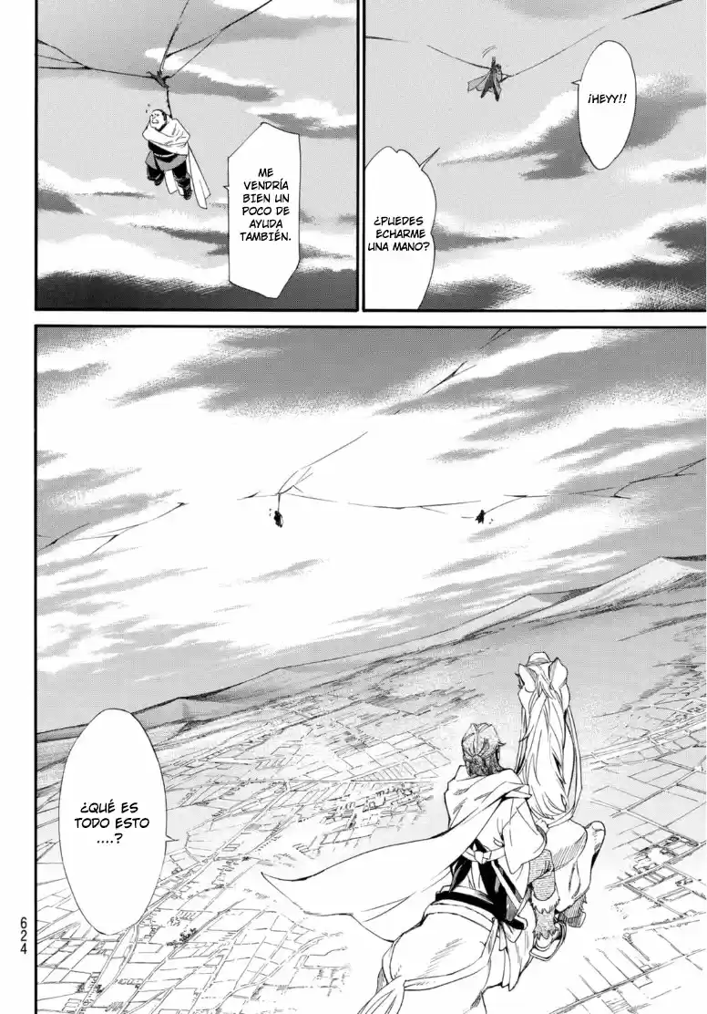 Noragami - Capítulo 95.20 - Página 9 - LectorTMOo