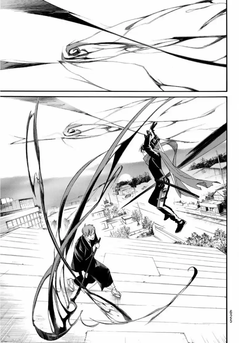 Noragami - Capítulo 95.20 - Página 10 - LectorTMOo