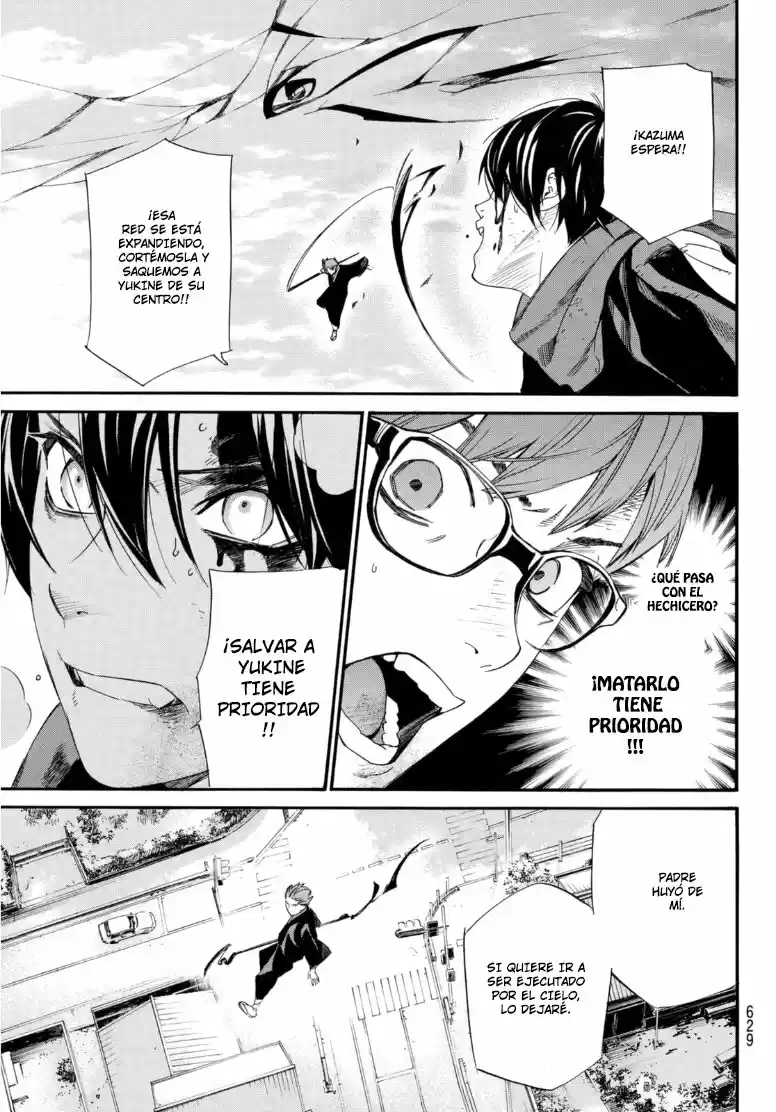 Noragami - Capítulo 95.20 - Página 14 - LectorTMOo