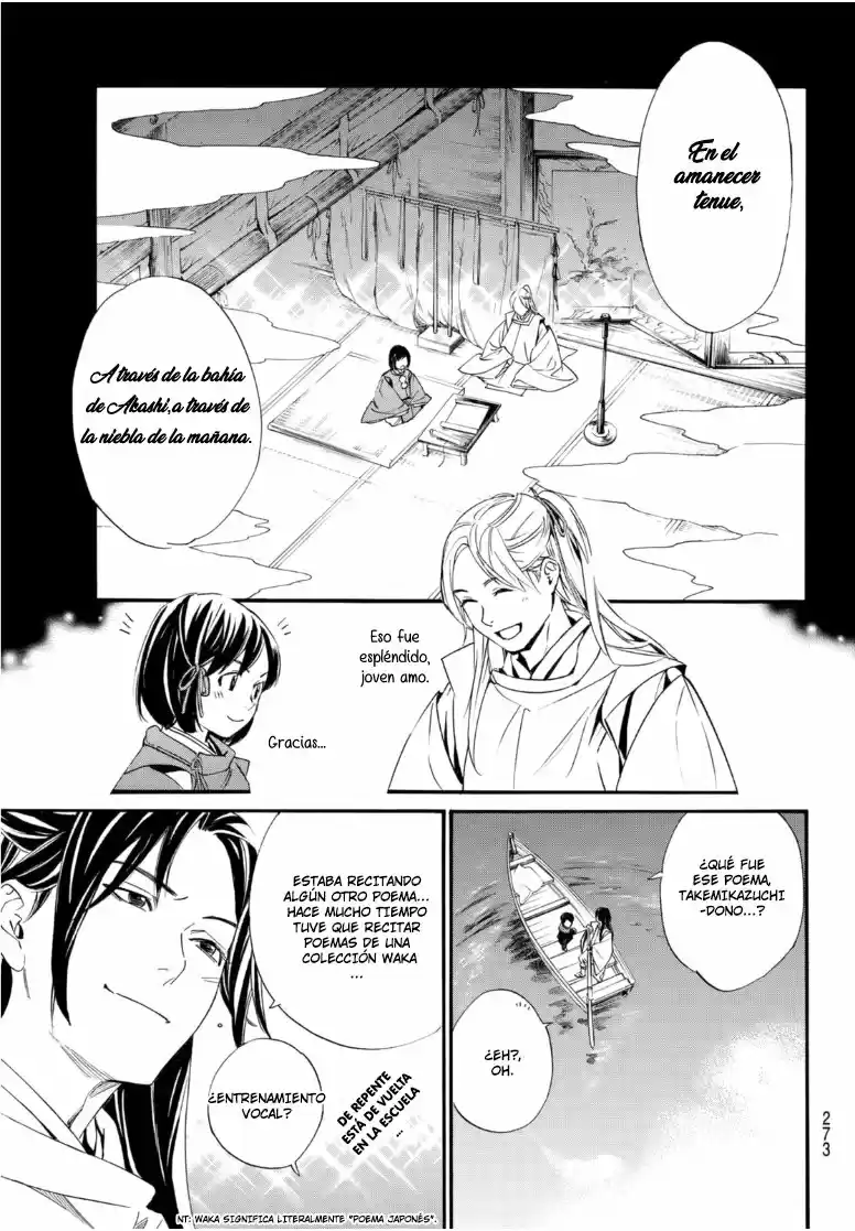 Noragami - Capítulo 95 - Página 6 - LectorTMOo