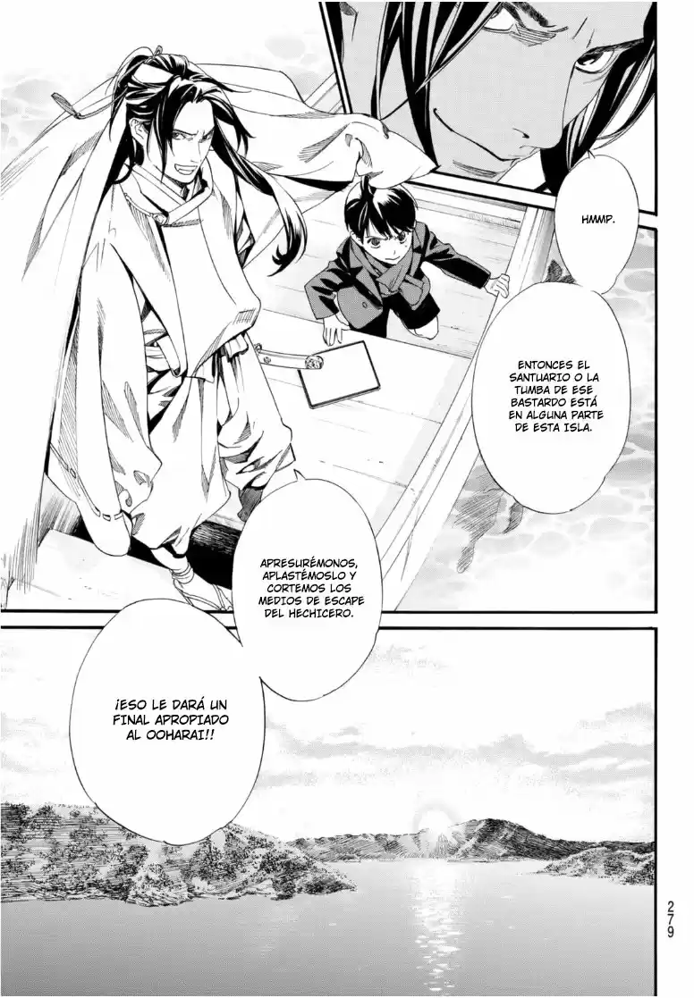 Noragami - Capítulo 95 - Página 12 - LectorTMOo