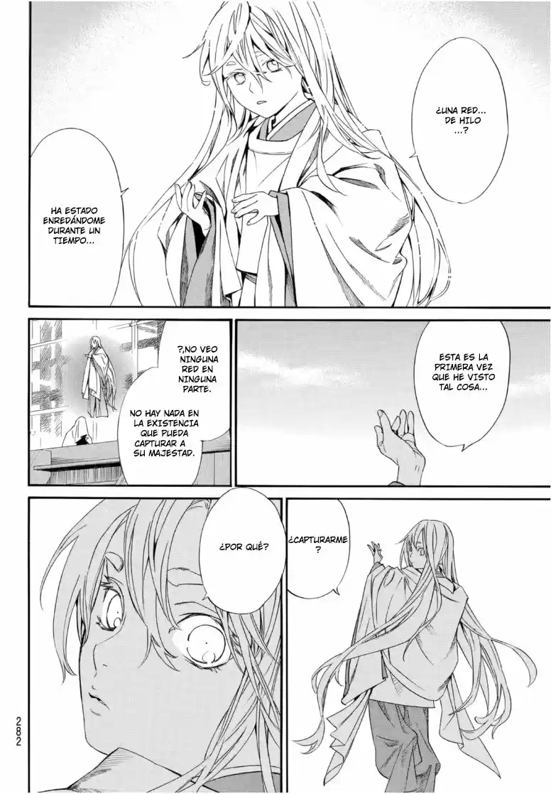 Noragami - Capítulo 95 - Página 15 - LectorTMOo