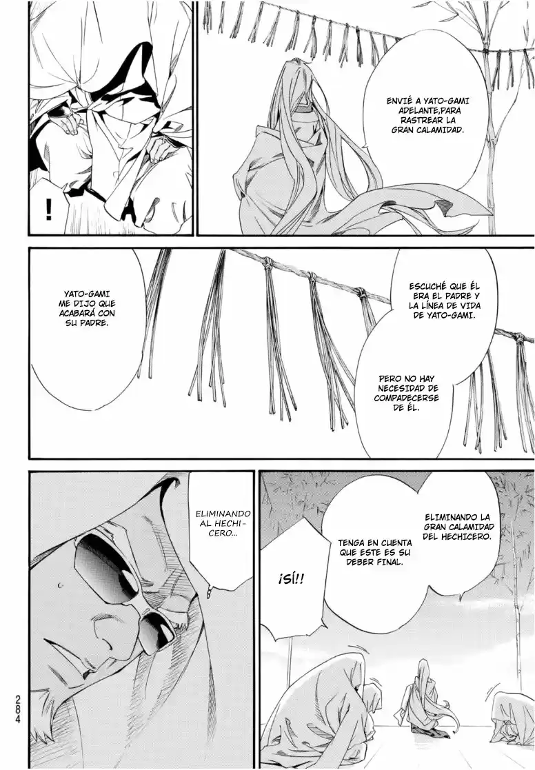 Noragami - Capítulo 95 - Página 17 - LectorTMOo
