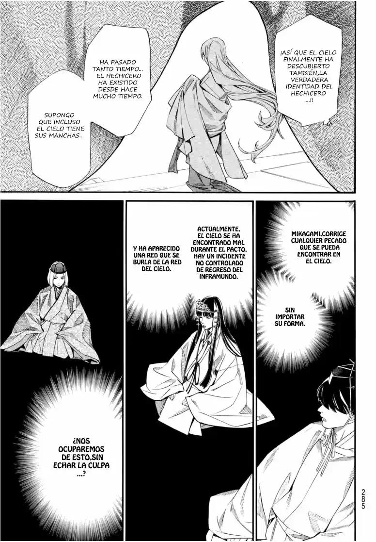 Noragami - Capítulo 95 - Página 18 - LectorTMOo
