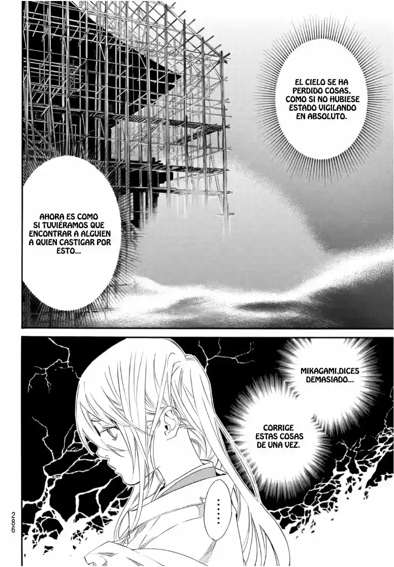 Noragami - Capítulo 95 - Página 19 - LectorTMOo