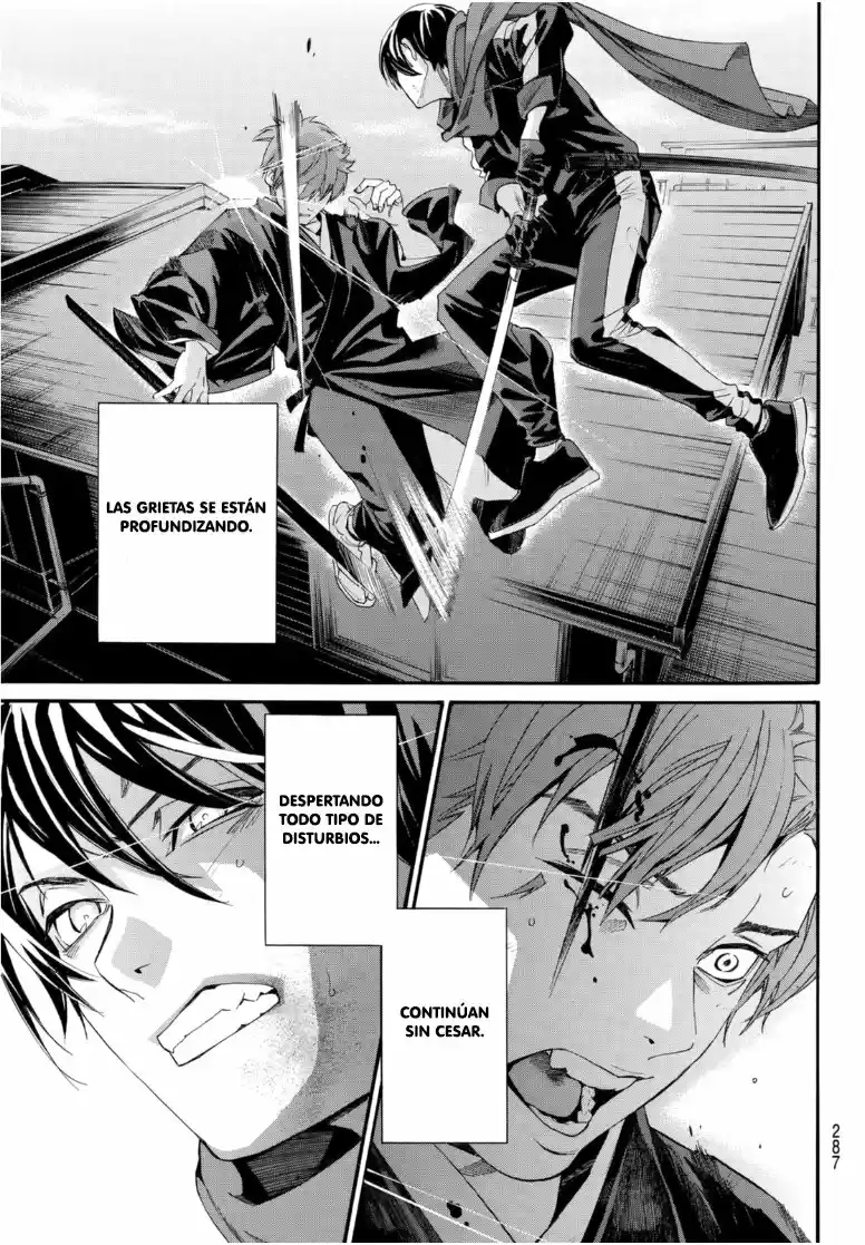 Noragami - Capítulo 95 - Página 20 - LectorTMOo