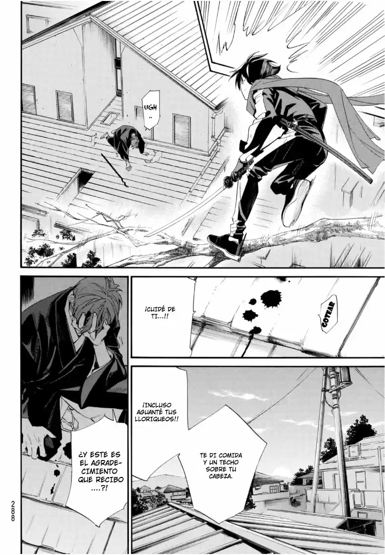 Noragami - Capítulo 95 - Página 21 - LectorTMOo