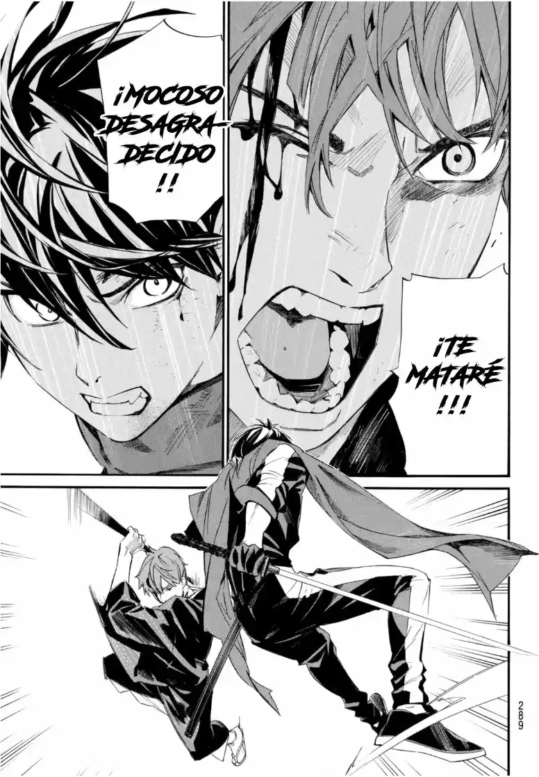 Noragami - Capítulo 95 - Página 22 - LectorTMOo