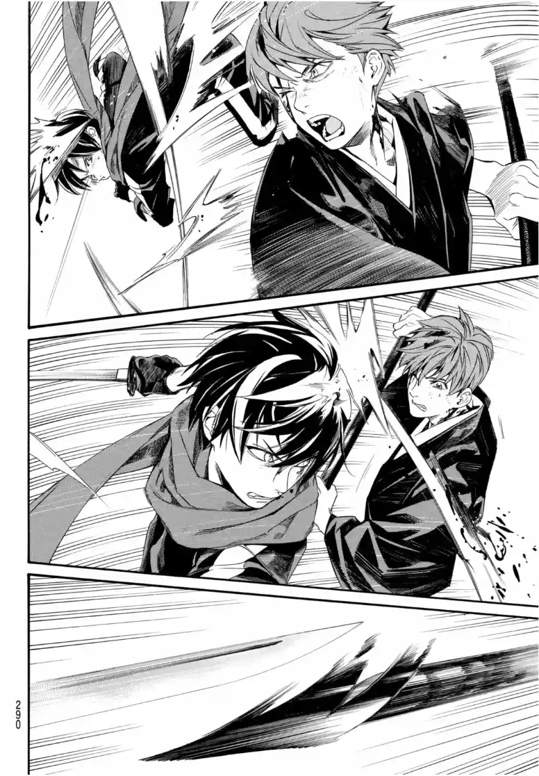 Noragami - Capítulo 95 - Página 23 - LectorTMOo