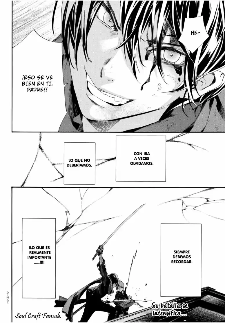 Noragami - Capítulo 95 - Página 25 - LectorTMOo